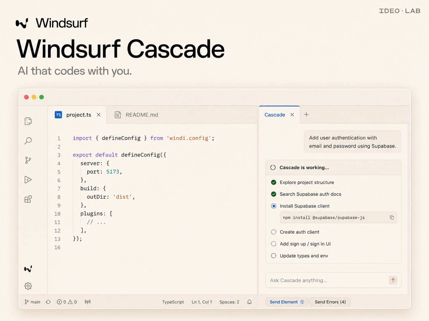 Windsurf Cascade placeholder